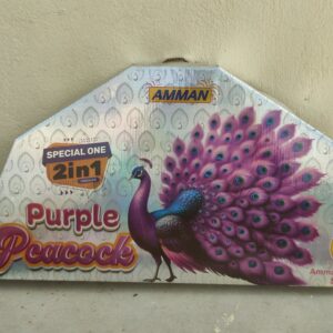 Bada Peacock