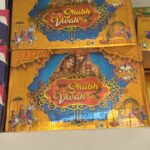 10 * 10 Red Sizzling