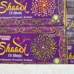 15 Shot Colour