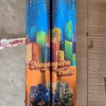 4” Niagara