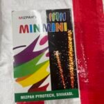 Min Mini