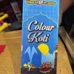 Colour Koti (10 Pcs)