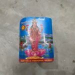 3 ½” Lakshmi