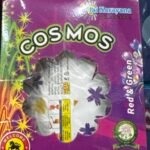 Cosmos