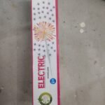 10 CM Electric