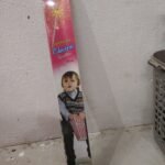 30 CM Electric