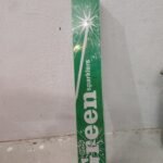 30 CM Green