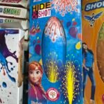 Hided Shot
