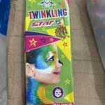 4” Twinkling Star